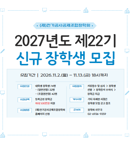 66aecda52bf7a9b0dc9f5e91a8e79e88_1792975523_47.png