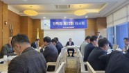 제72회 이사회